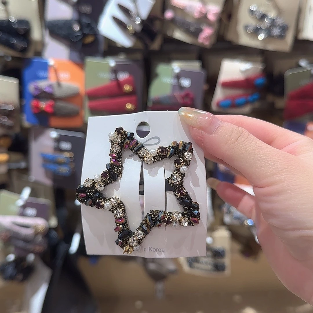 皮质非金属五角星拜拜