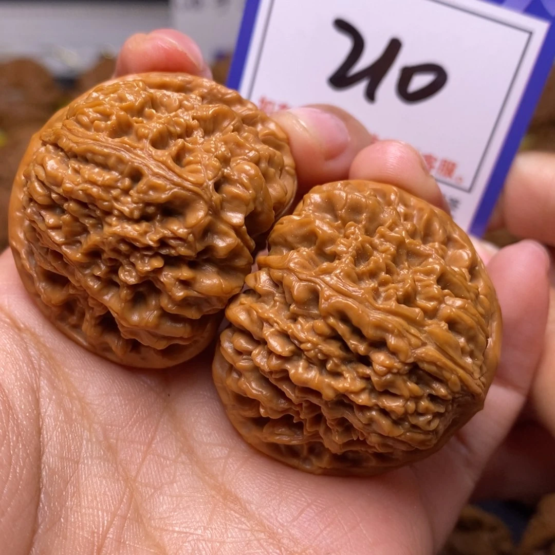 把件文玩核桃41南疆石210