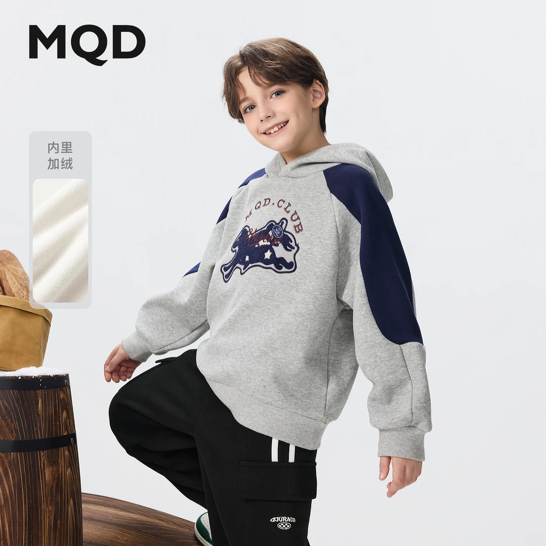 【加绒】MQD男童25冬新款学院风卡通字母撞色连帽卫衣9654W0622