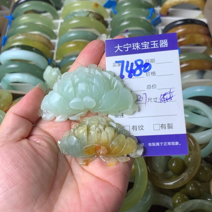 未镶嵌蛇纹石玉颈饰茶***伊7480