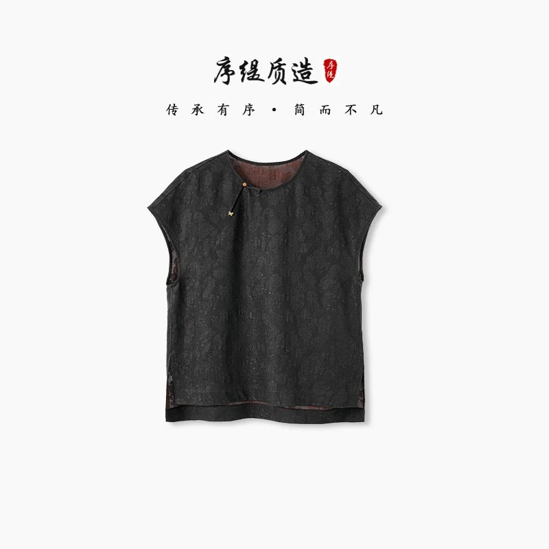 序缇『静墨』夏季新款复古国风新中式女装桑蚕丝上衣J37-15973