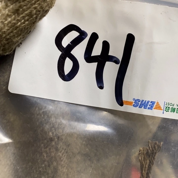 秋***尘娜娜文玩杂项专属链接