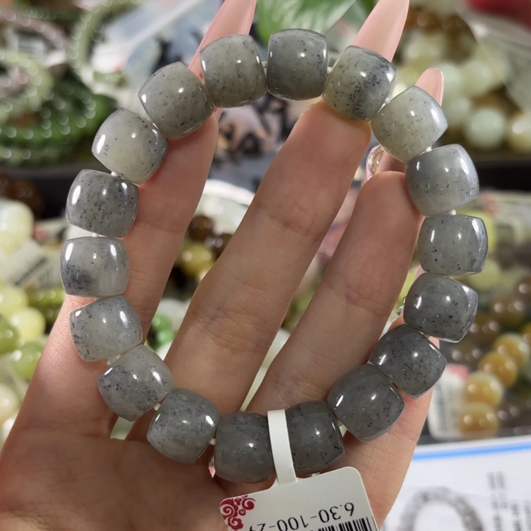 手链未镶嵌和田玉374