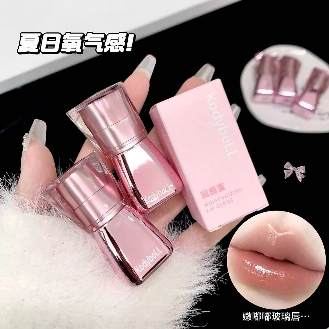 Pink唇部精华保湿修护淡化唇纹去死皮不易掉滋润唇釉水光嘟嘟唇