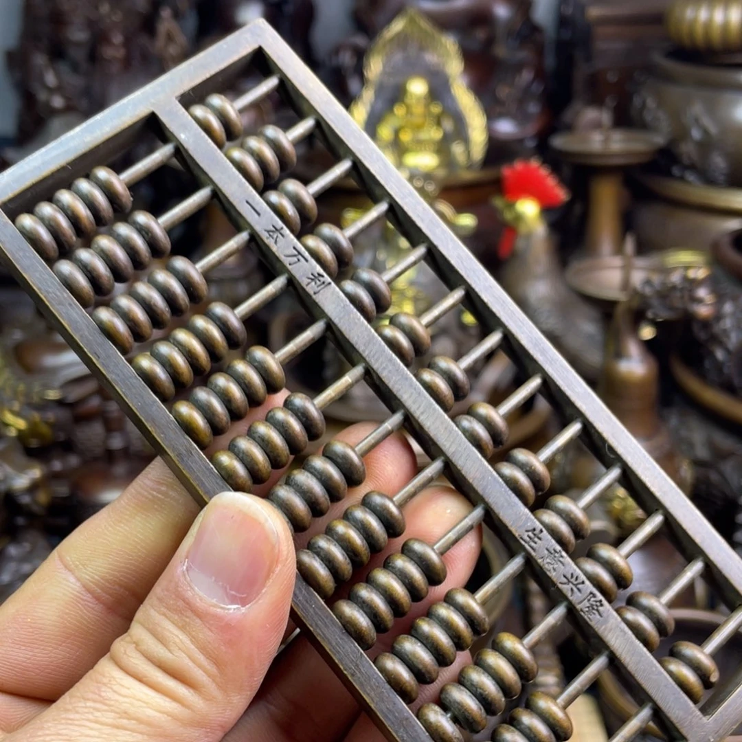 铜器铜器铜器铜器！