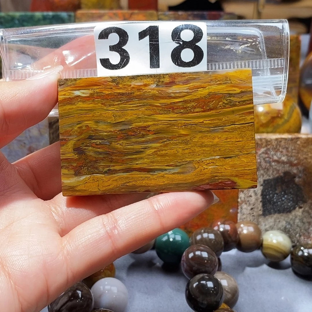 未镶嵌天然北票硅化玉吊坠硅化玉