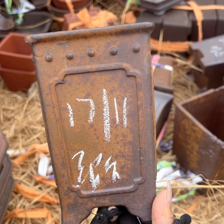 紫砂兰花盆高17口音11瑕