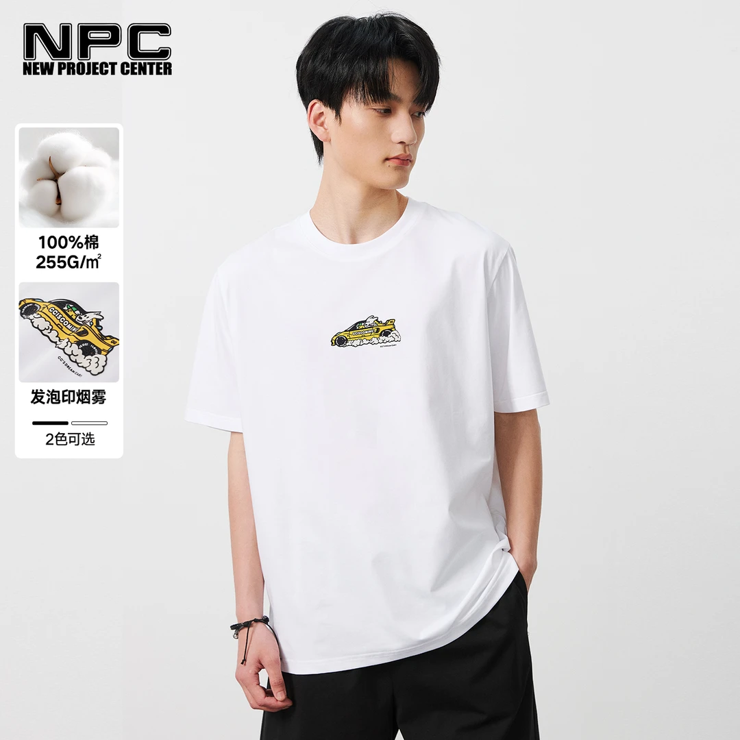 NPC潮牌CC重磅255克100%棉小狗开车发泡印花短袖T恤男女CC55TE62