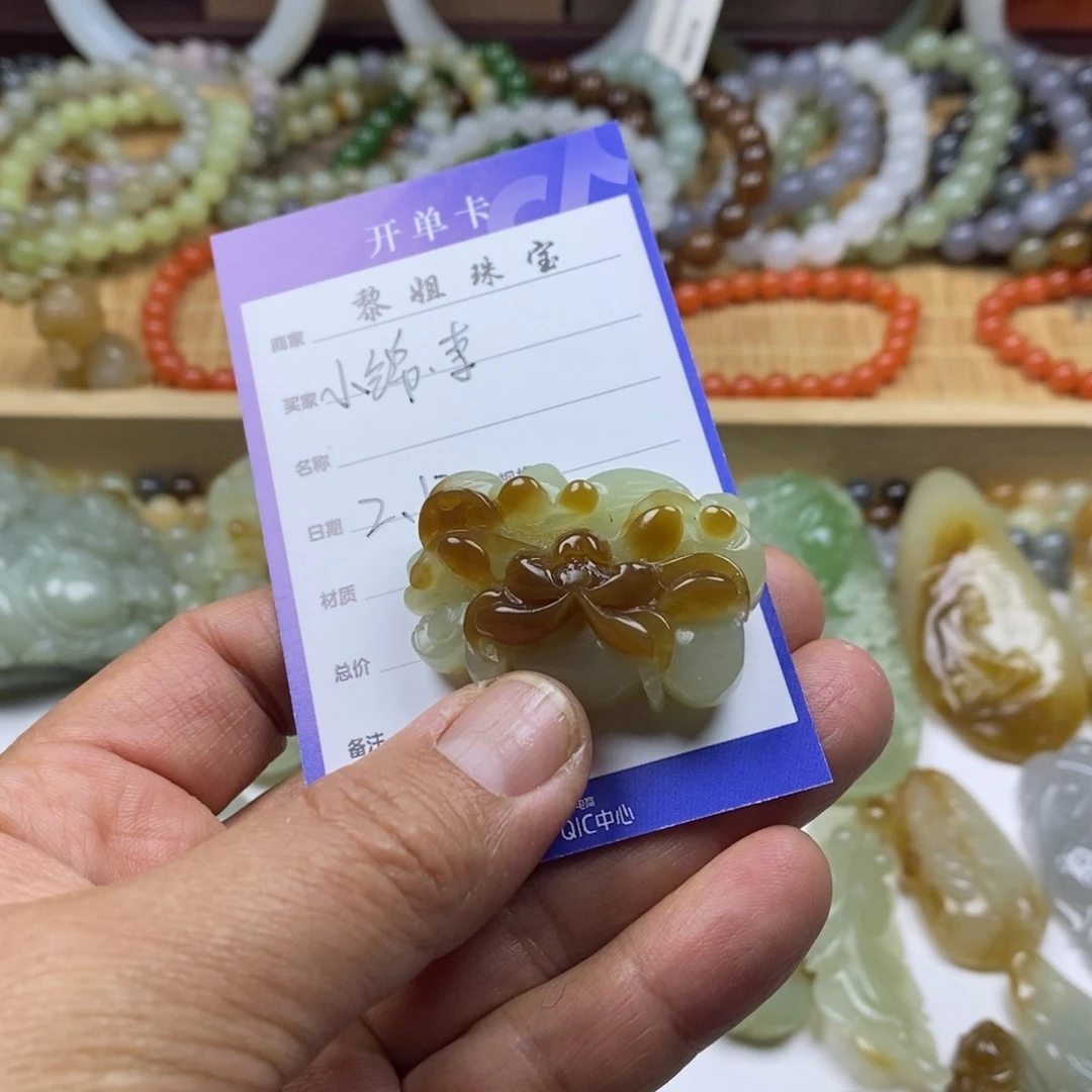 和田玉（糖玉）颈饰未镶嵌小***李