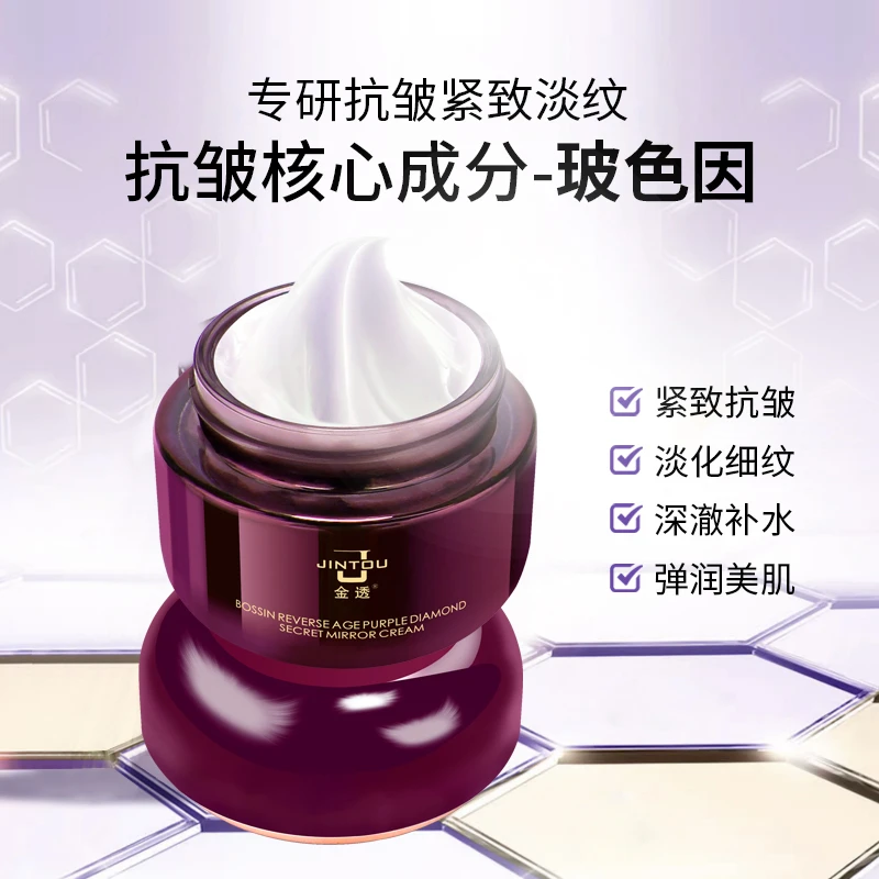 拍一发2【骨相矩合*秘镜项目】SSS级*收的紧*快吸收*更深层精准定位