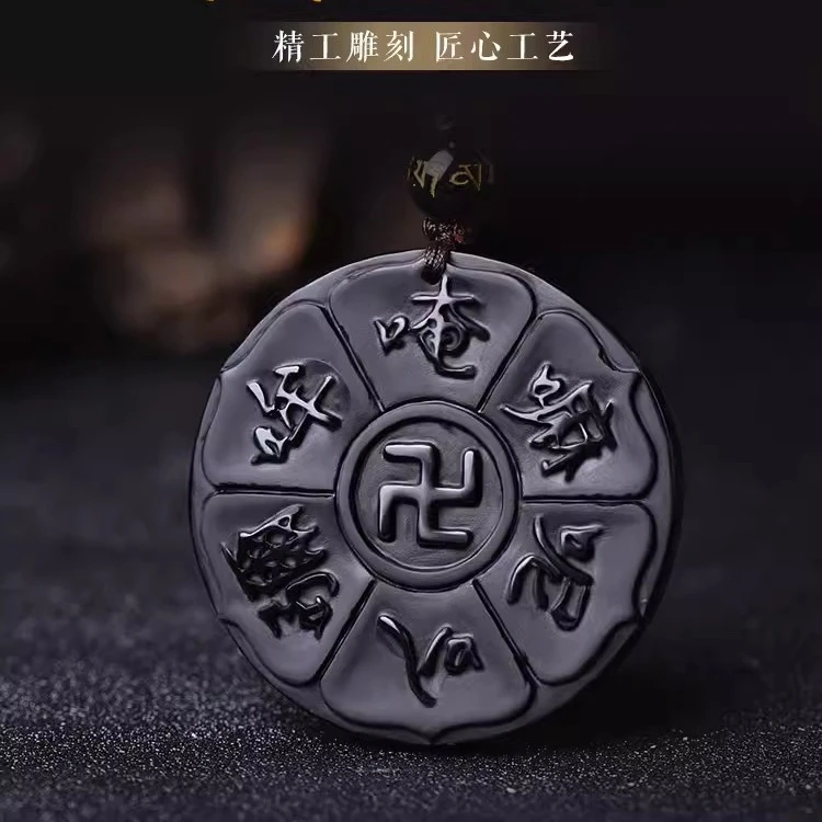 天然黑曜石六字真言大明咒吊坠观世音菩萨心咒项链箴言民族风挂件