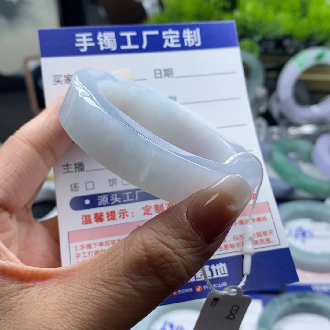 未镶嵌手镯定制翡翠基地质检发货