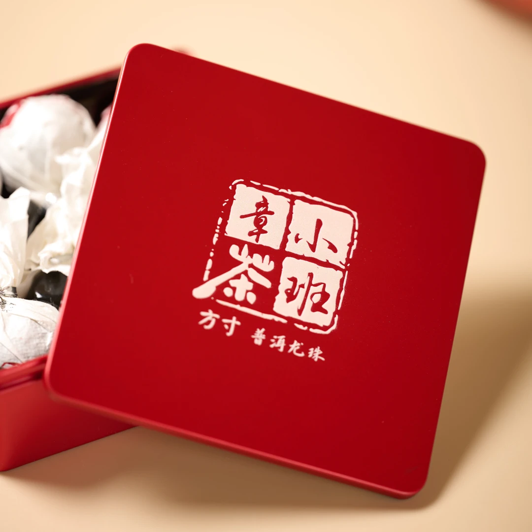 方寸系列古树龙珠普洱生茶