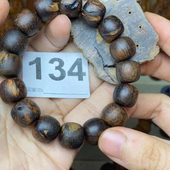 贡木手串/手链瑕疵贡木