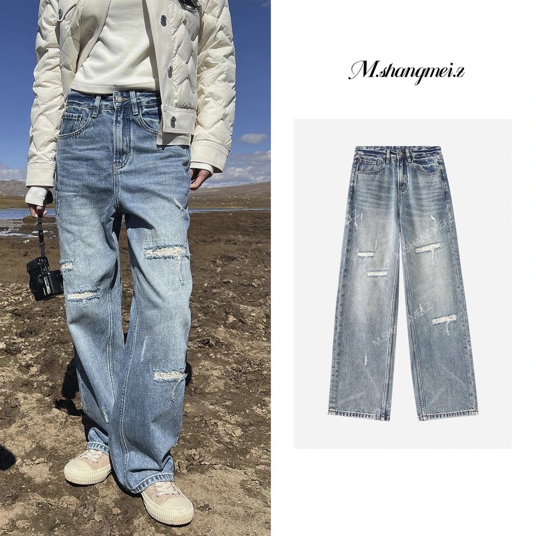 M.SHANGMEI.Z/沐熙【见山】美大哥街头直筒水洗破洞牛仔裤X089506