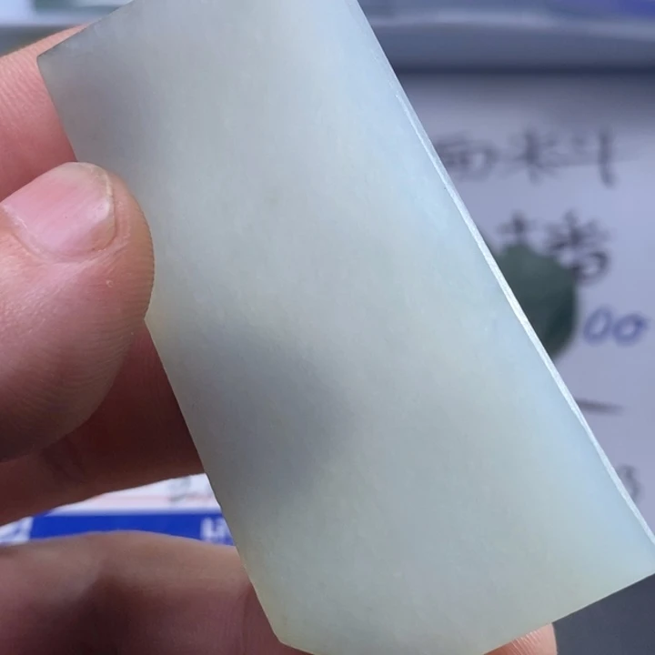 定制翡翠未镶嵌包工