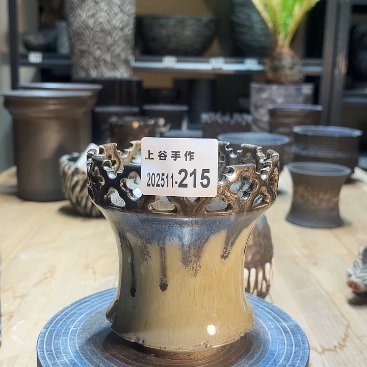 内口11高12.5镂空款