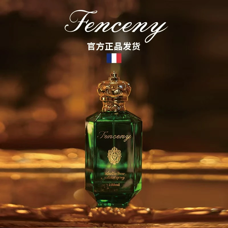 玉龙茶 法国氛尼FENCENY100ml植物香料高级茶香男女同款持久留香