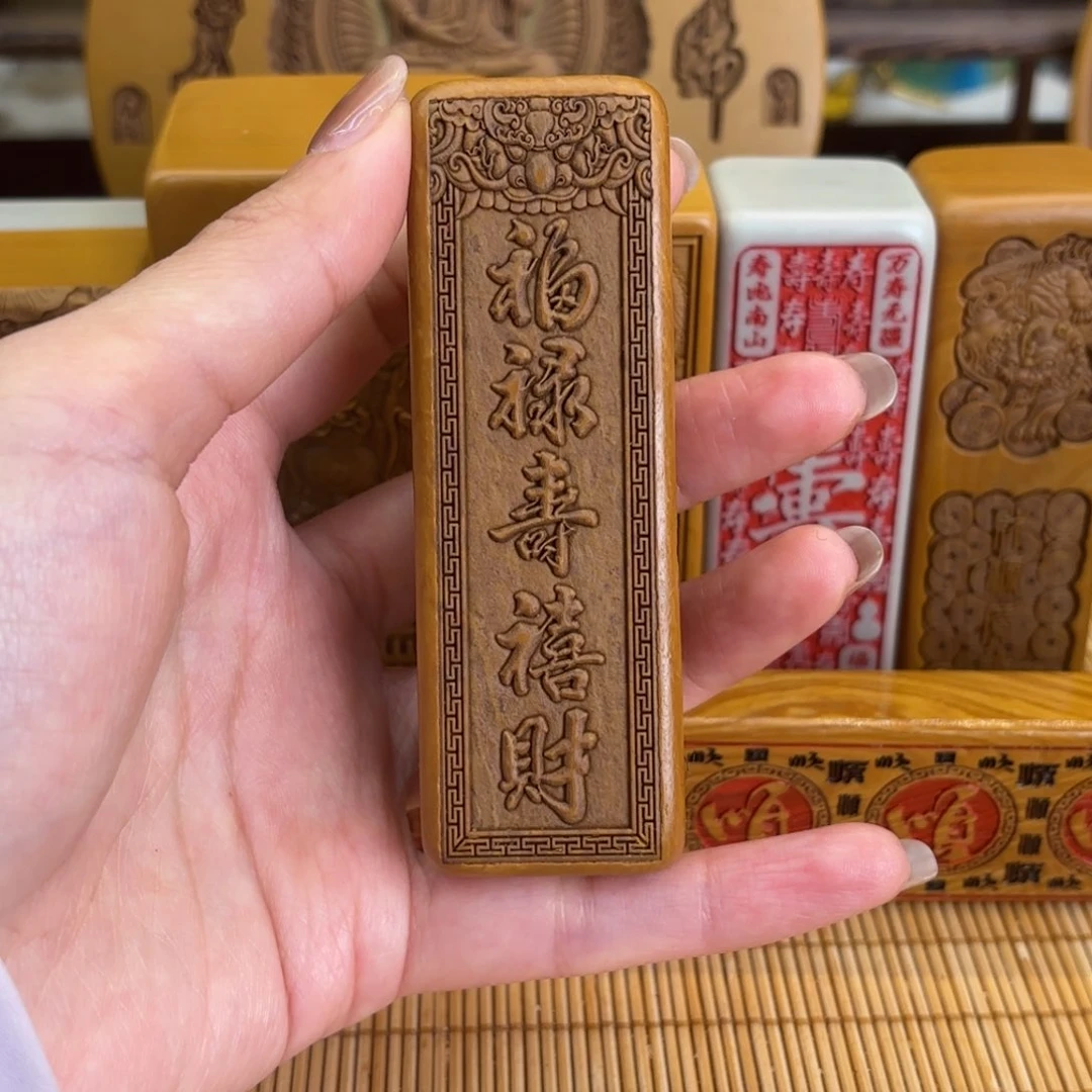 石材5556666666666666666666666969