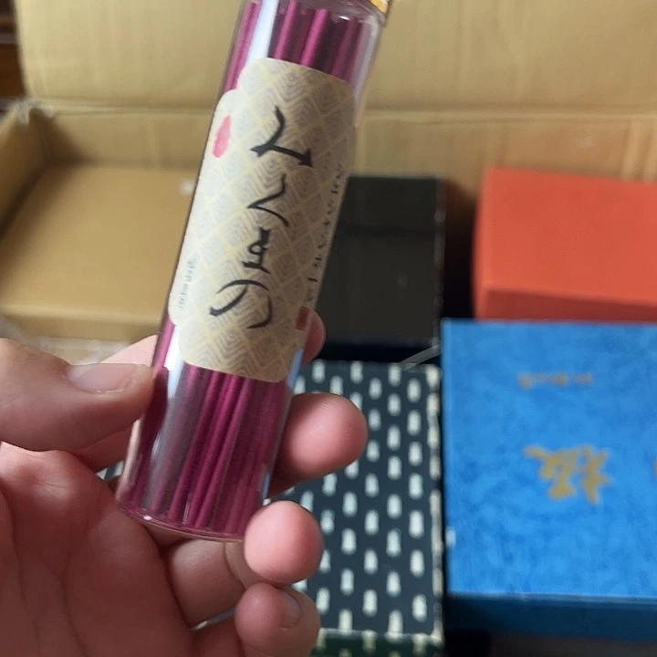 瓷片线香鸠居堂的的的
