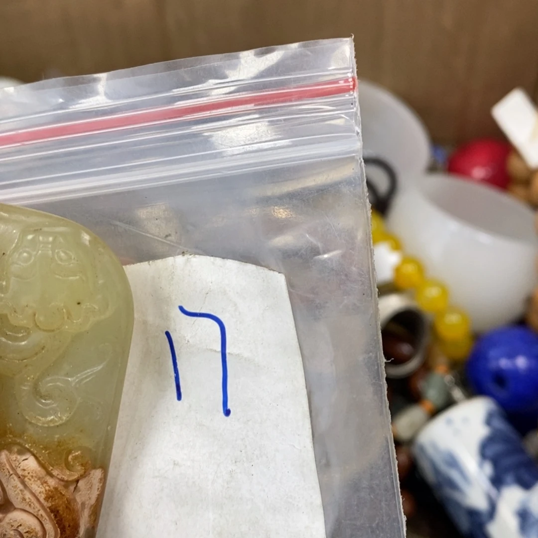 一***丨吊坠龙脊菩提德宝文玩直播间专属链接