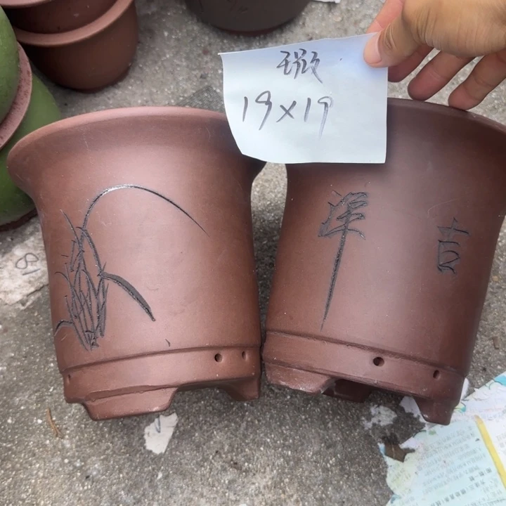 紫砂花盆特价清仓