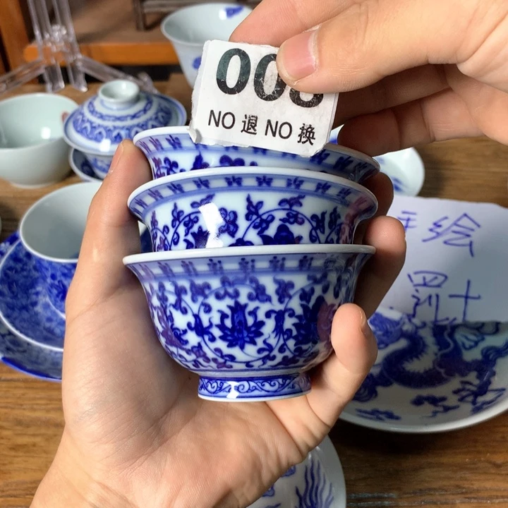 景德镇陶瓷青花主人杯
