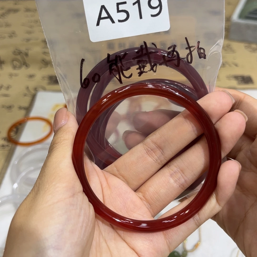 玛瑙/玉髓未镶嵌手镯拍一发一多样性发货