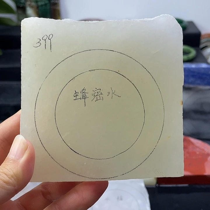 石英质玉未镶嵌手镯定制