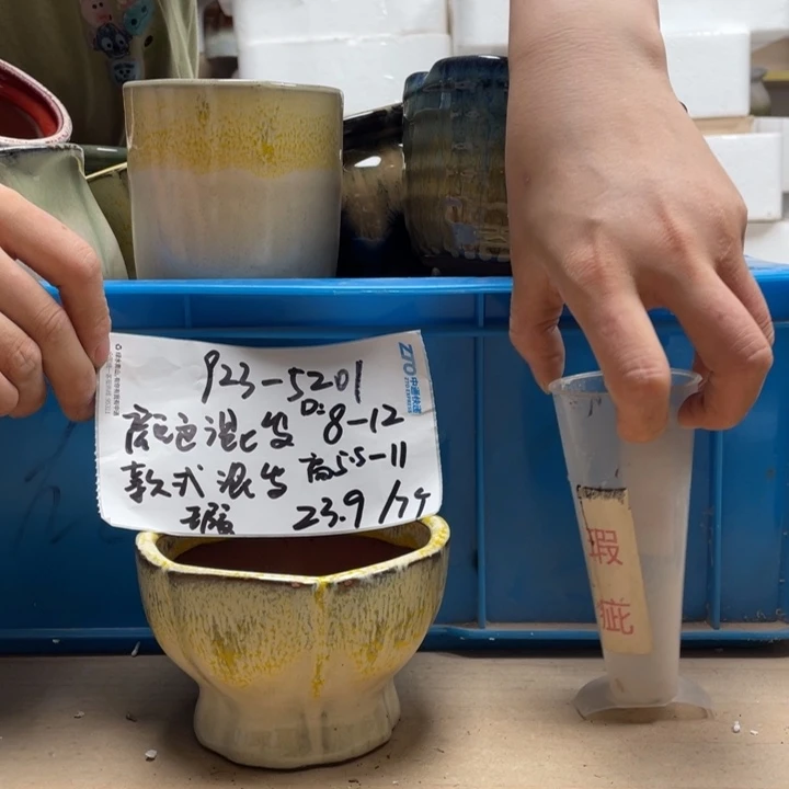 粗陶多肉花盆微瑕5201