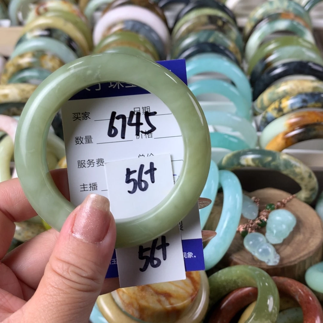 蛇纹石玉手镯未镶嵌6745