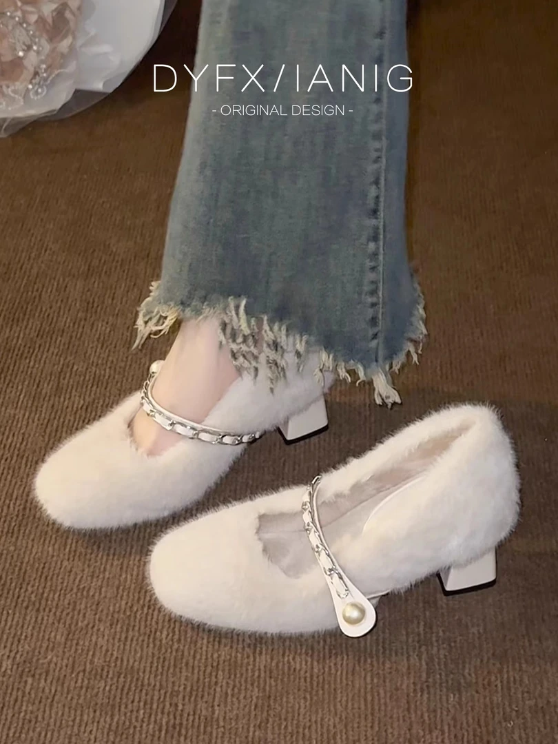 高跟毛毛鞋女秋冬外穿2025新款白色内增高伴娘玛丽珍粗跟加绒单鞋