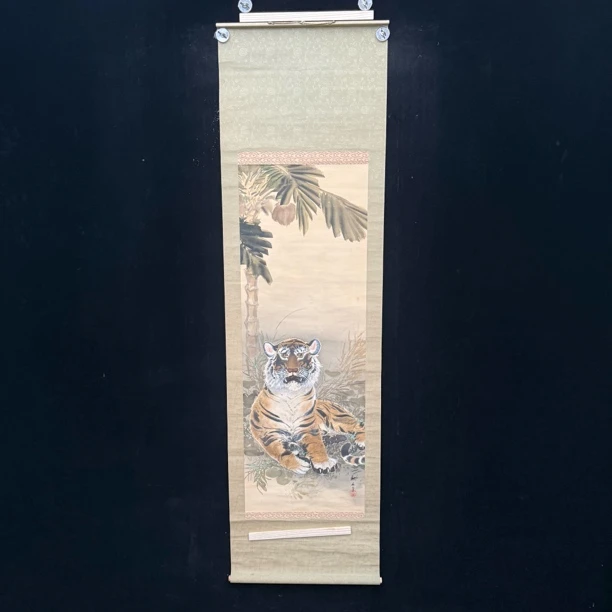 装饰国画专拍链接125