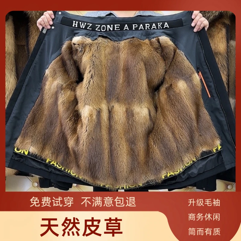 【高端整皮】男士商务休闲冬季保暖抗寒派克服外套常规款加厚