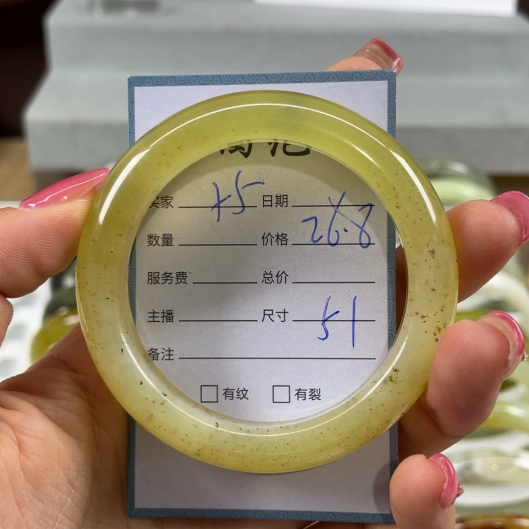 【闪购商品】蛇纹石玉未镶嵌手镯