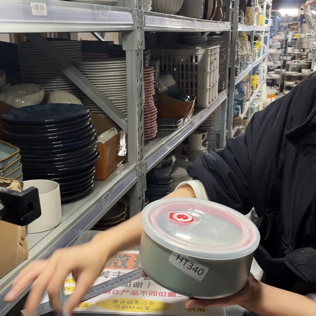 碗340。          2个