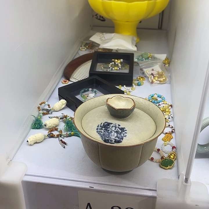 爱***地福利待遇多多哦哦哦哦