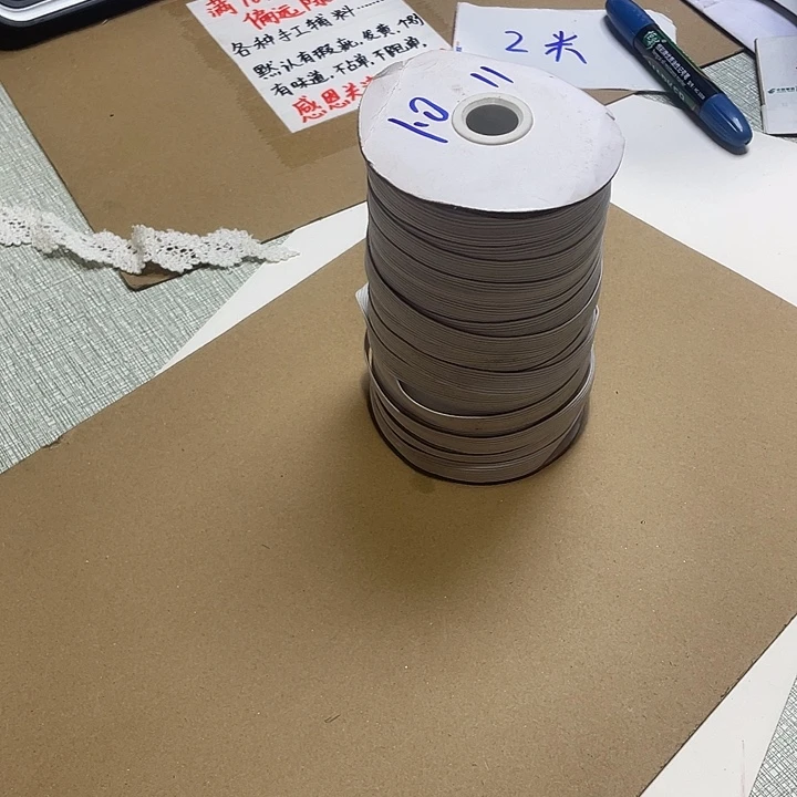 无纺布直播辅料闪购