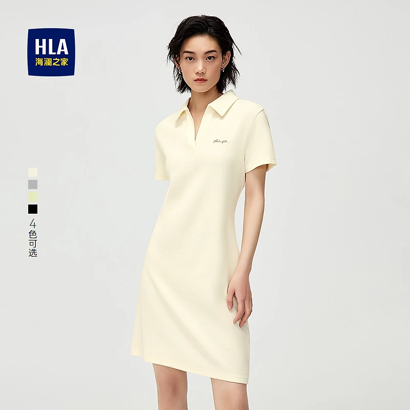 【假日休闲裙】HLA海澜之家POLO裙女装25新款华夫格裙子polo连衣裙