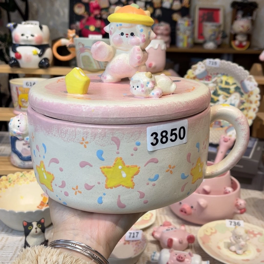 瓷片3850哈哈哈哈哈哈哈哈哈哈