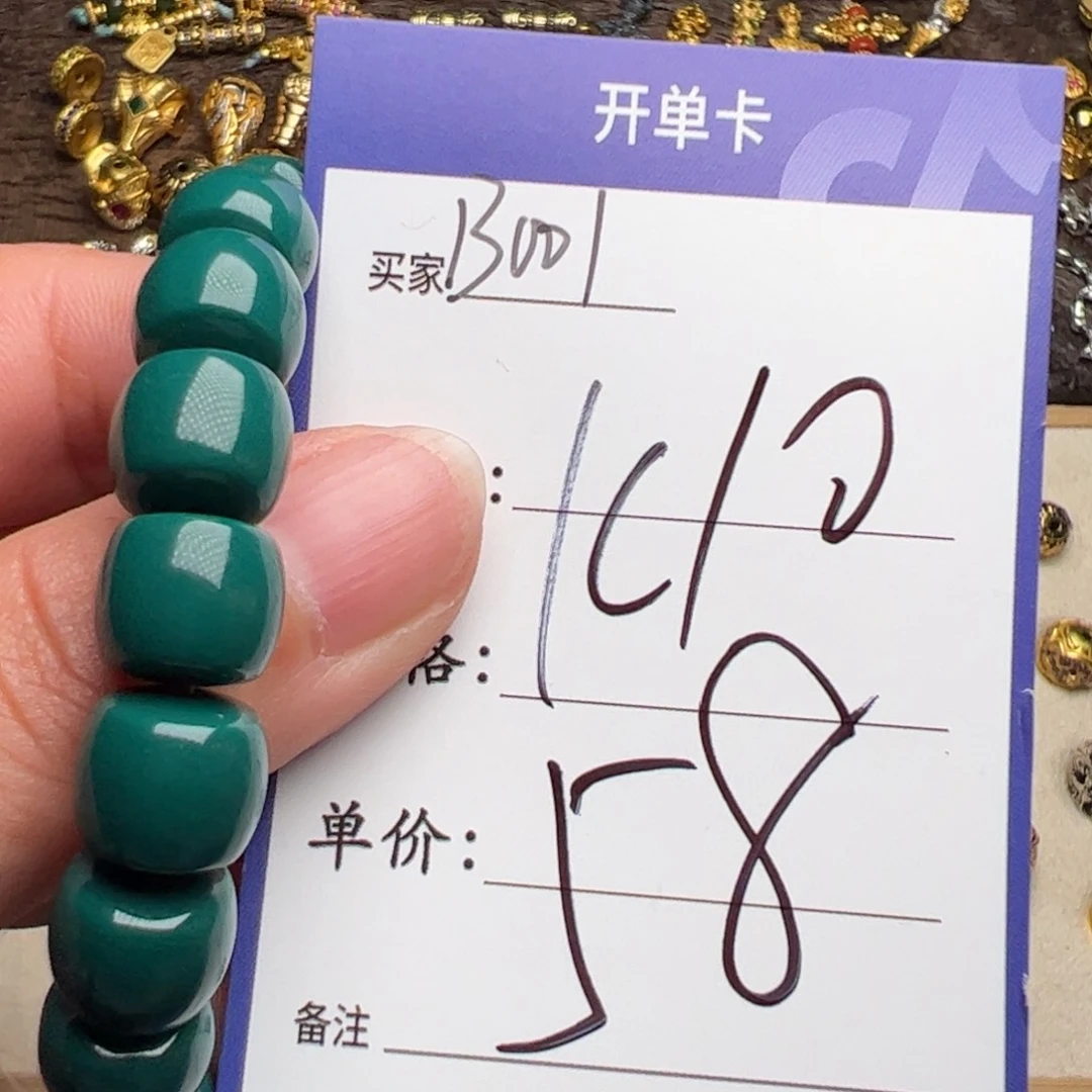 树脂制品啊啊啊啊啊啊啊啊啊啊啊啊啊