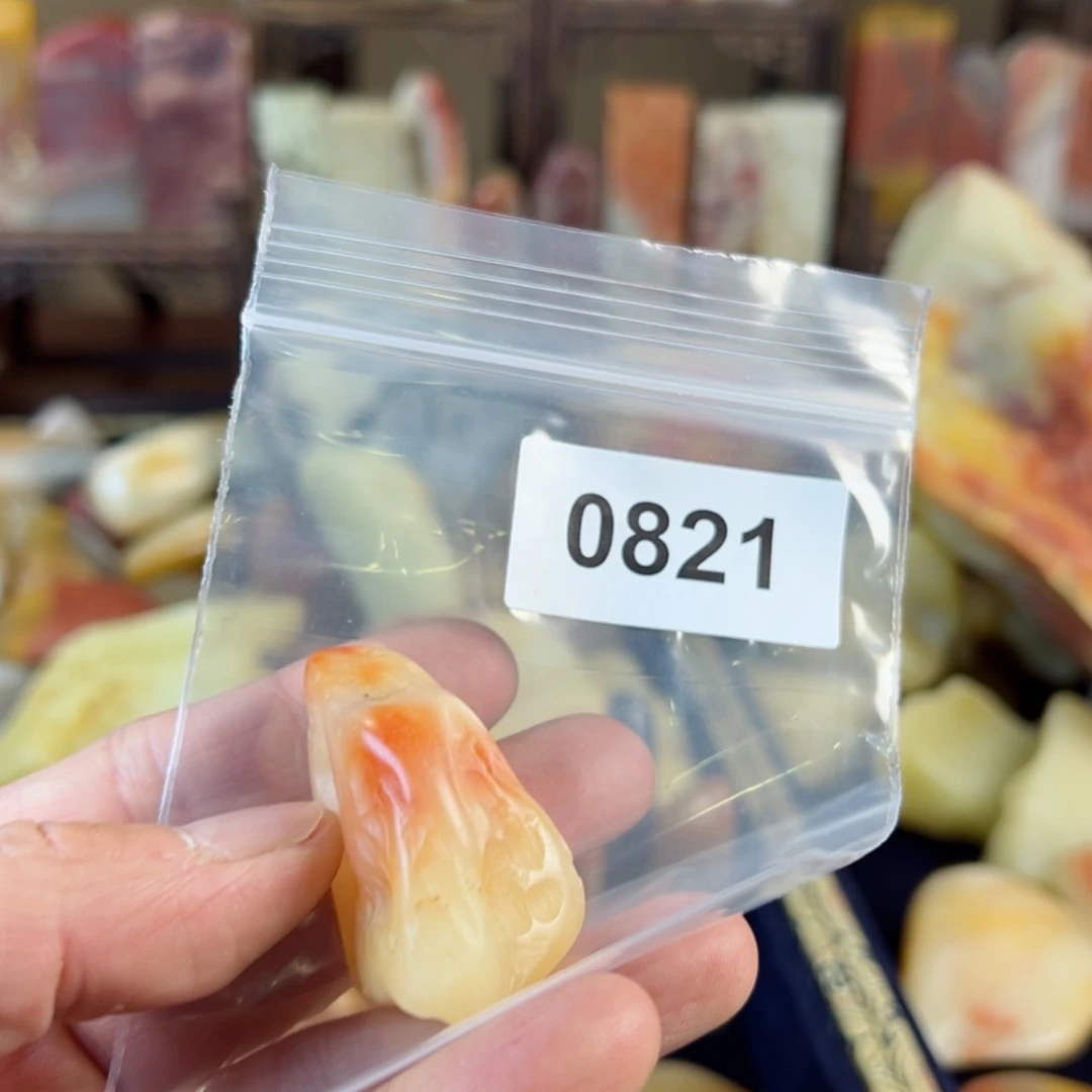 【闪购商品】寿山石印石明**哥寿山石