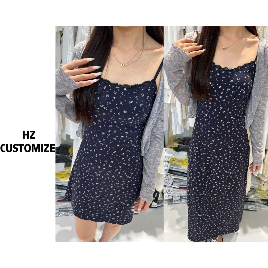 惠惠子甄选【碎花吊带防晒两件套连衣裙】夏季新款收腰显瘦百搭裙