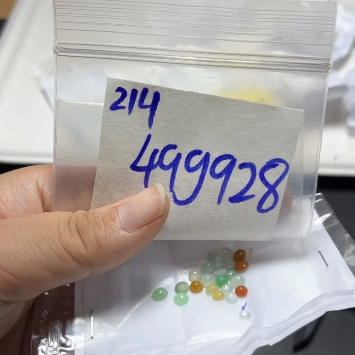 定制翡翠未镶嵌不退