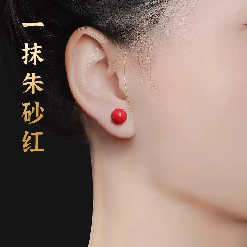 含辰砂工艺品高含量朱砂红砂耳钉