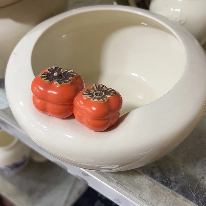 微嘏……………………………………