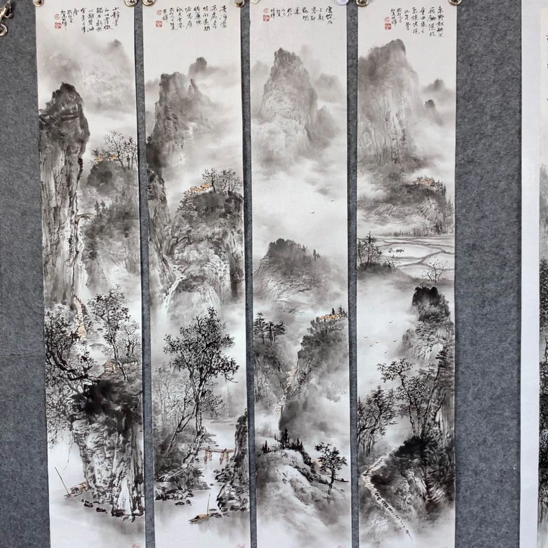 国画草**光山水作品写意