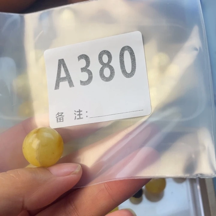 琥珀未镶嵌珠宝奇石微粉18.3