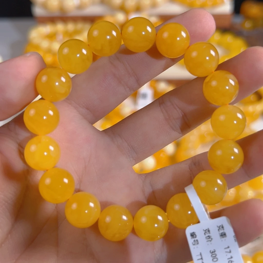 未镶嵌琥珀裸石17.16g焦皮同料圆珠12mm tt