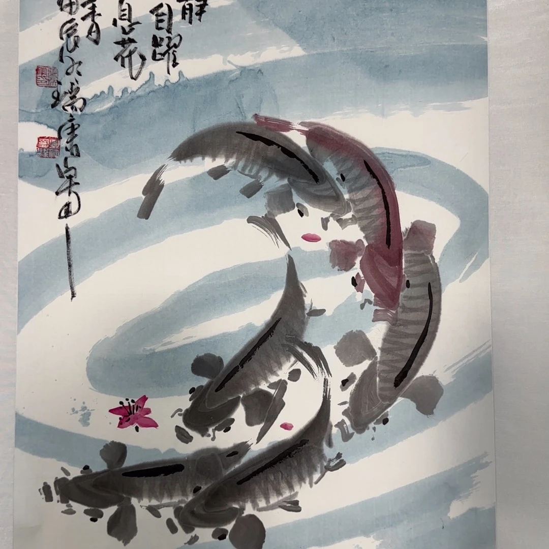 泰***香国画12345774577556665555